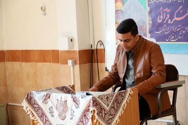آغاز سی امین کنگره قرآنی مدارس سمپاد فارس در شیراز