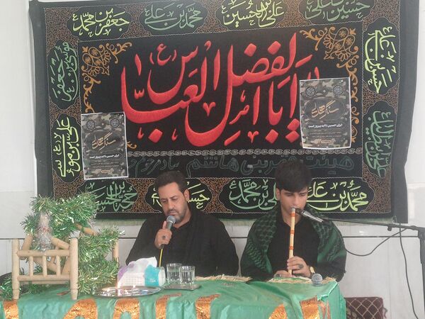 شهرستان کوهپایه در سوگ حسینی