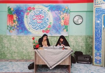 برگزاری چهل و سومین دوره مسابقات قرآن، عترت و نماز دختران 