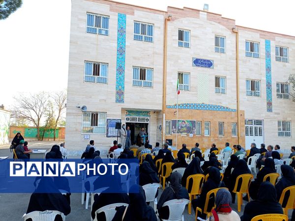 مجمع عمومی انجمن اولیا و مربیان دبیرستان میثاق کاشمر