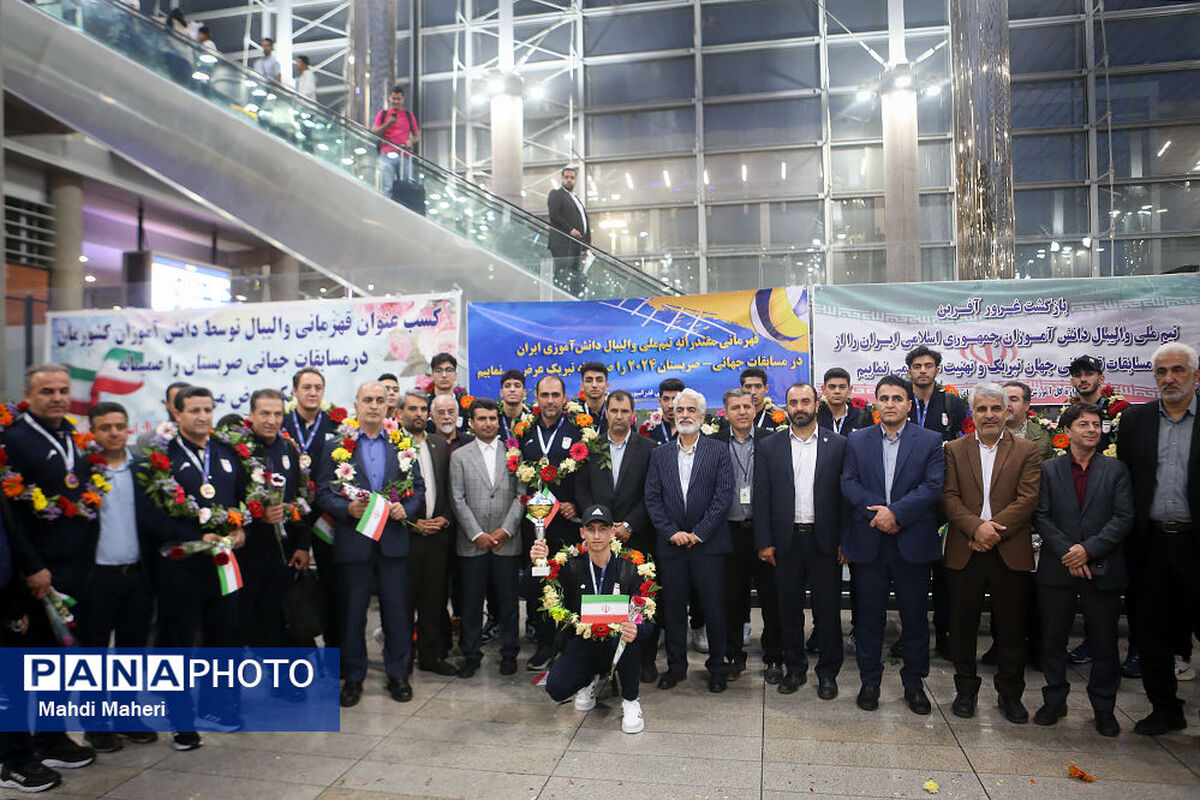 روایت قهرمانی تیم ملی والیبال دانش‌آموزی ایران در جهان
