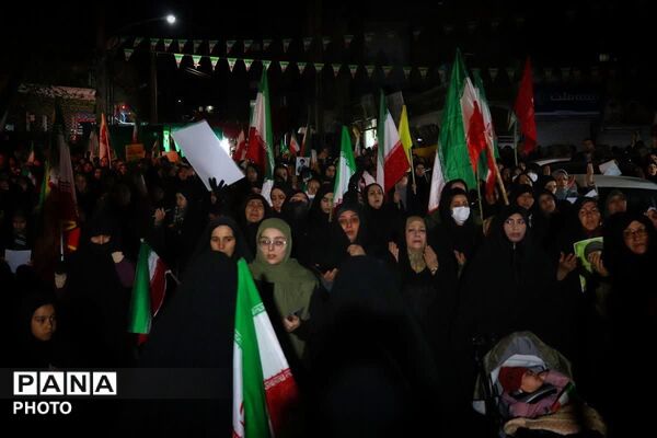 برپایی نماز استغاثه و دعا برای ظهور امام زمان(عج) در کرج