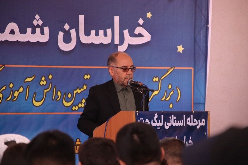 اجرای مرحله استانی لیگ جت در خراسان شمالی