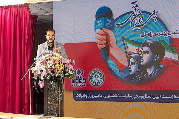 آغاز پرانرژی اردوی مسئله‌محور پانا با کلاس‌های مهارتی و کارگاه‌های تخصصی