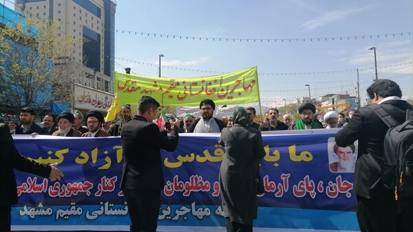 حضور پرشور ملت شریف ایران در راهپیمایی روز قدس