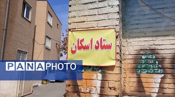 بازدید مدیر کل استان خراسان رضوی  از ستاد اسکان فرهنگیان ثامن 2