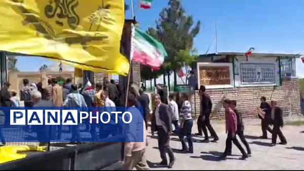 راهپیمایی مردم روستای صرم قم در روز قدس