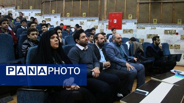 برگزاری دوره توانمندسازی همیاران مشاور استان البرز