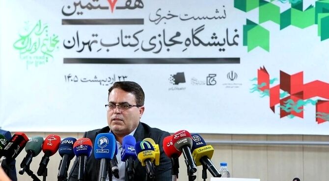 رشد سفارش کتاب در هفتمین نمایشگاه مجازی کتاب