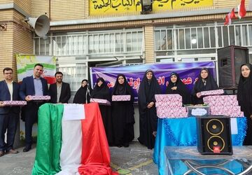 مجمع عمومی انتخابات انجمن اولیا و مربیان دبستان شاهد حاج تقی آقا بزرگ