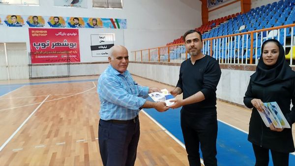 مسابقات هفت سنگ تیمی آقایان قهرمانی استان بوشهر