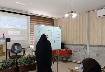 برگزاری دوره آموزشی مربیان کاردان ویژه معاونین پرورشی و مربیان تربیتی جدید الاستخدام آموزش و پرورش اسلامشهر