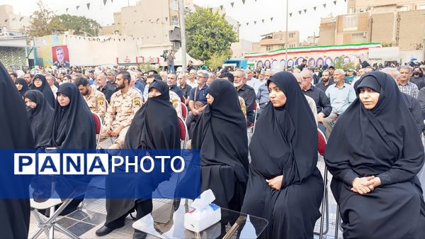 چهلم سردار حاجی‌زاده و فرزندان شهدا در منطقه ۱۷