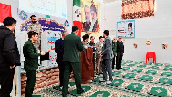 اجلاسیه عمومی مجمع بسیجیان شهرستان لنده