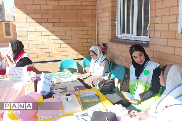آیین بازگشایی مدارس در دبستان بنی‌هاشمی