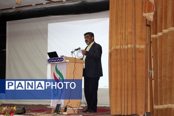 دوره توانمندسازی معاونان و مربیان پرورشی شهر کرمان