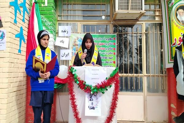 گلبانگ زنگ چهل و هفتمین پیروزی انقلاب اسلامی در مدرسه شهید مجید دهنوی 