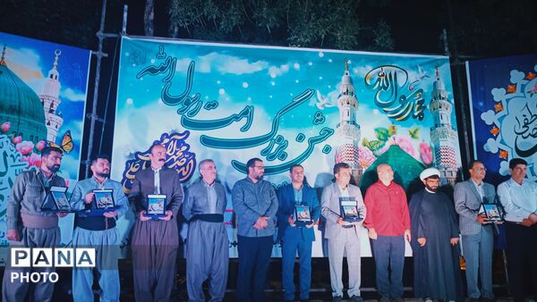 جشنواره وحدت اسلامی در دهگلان ؛ از نور ولادت تا هیجان مسابقات