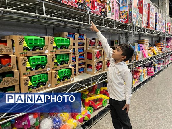 نمایشگاه ایران‌نوشت در مشهد