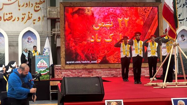 مازندران میزبان همایش یاوران انقلاب