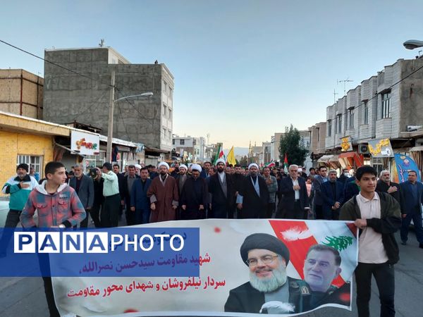 تجمع مردم خرمدره در محکومیت ترور شهید سیدحسن نصرالله