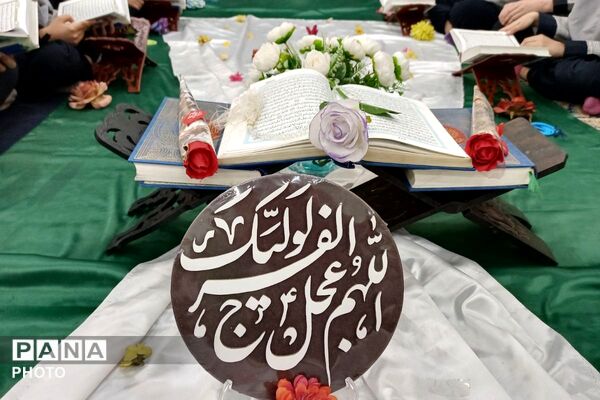 محفلی به وسعت نور در دبستان شهید آقچه‌لو رباط‌کریم