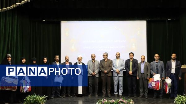 مراسم تجلیل و نکوداشت معاونان و مربیان پرورشی در کاشان