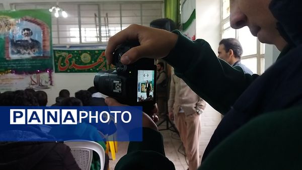 برگزاری جشن روز جوان و آغاز دهه فجر در دبیرستان شاهد ابوذر غفاری نیشابور 