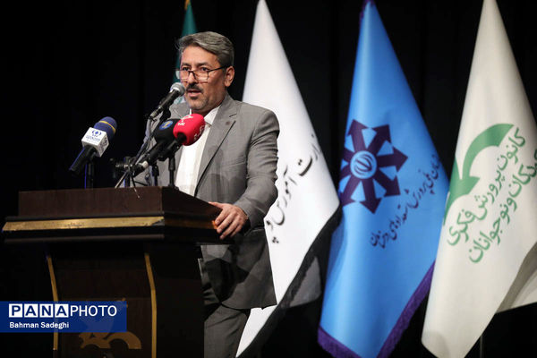 اختتامیه هفتمین جشنواره ملی فردوسی