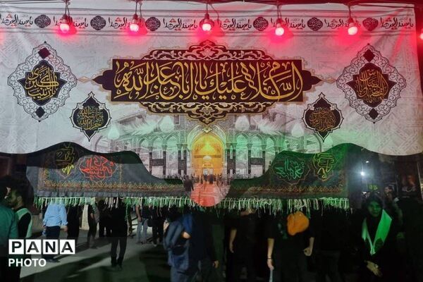 دانشگاه آزاد شهرستان قدس میزبان استقبال از حاضران در مراسم وداع و تشییع امام شهید امت