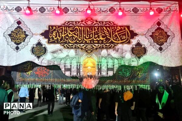 دانشگاه آزاد شهرستان قدس میزبان استقبال از حاضران در مراسم وداع و تشییع امام شهید امت