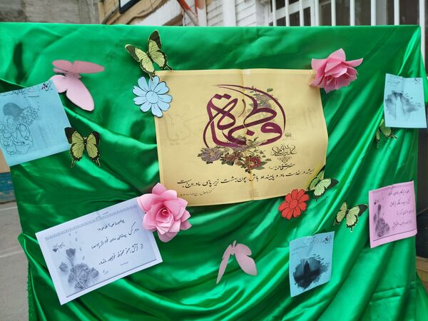 جشن روز مادر و جشنواره کیک و دسر در دبیرستان دخترانه دانشور ۲ 