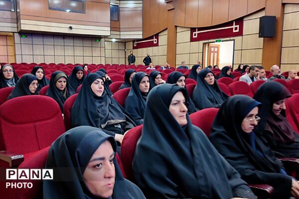 نکوداشت هفته پدافند غیر عامل در اداره کل آموزش و پرورش شهرستانهای تهران