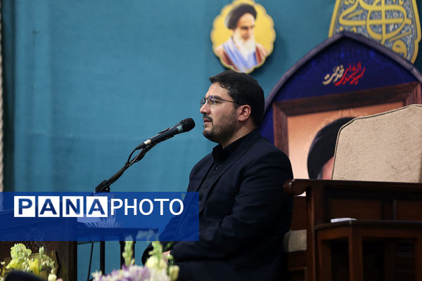 مراسم اربعین شهدای خدمت از سوی رهبر معظم انقلاب در قم 