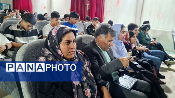 همایش بزرگ تحصیلی در سینما انقلاب یاسوج