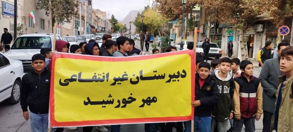 راهپیمایی روز13 آبان در شهر کلات برگزار شد