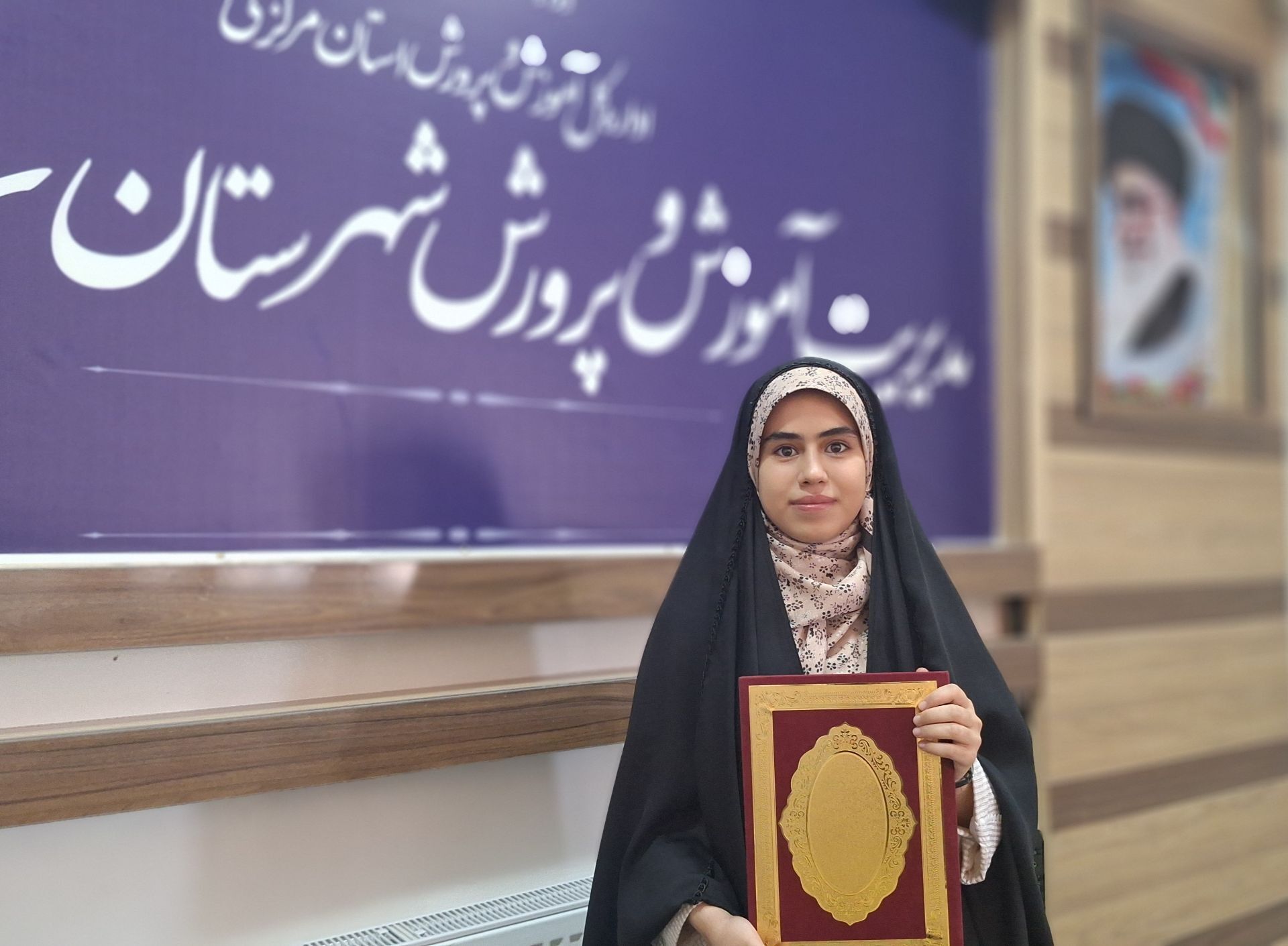  معارفه مشاور جوان مدیر آموزش و پرورش شهرستان شازند