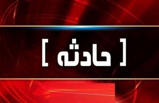 آتش‌سوزی و خسارت به ۴ خودرو و ۳ منزل مسکونی در بزرگراه یادگار امام تهران