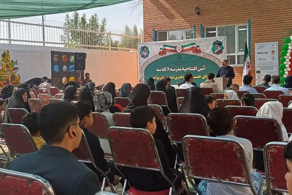 آیین افتتاحیه مدرسه 6 کلاسه روستای حسین آباد دفتری شهرستان ورامین