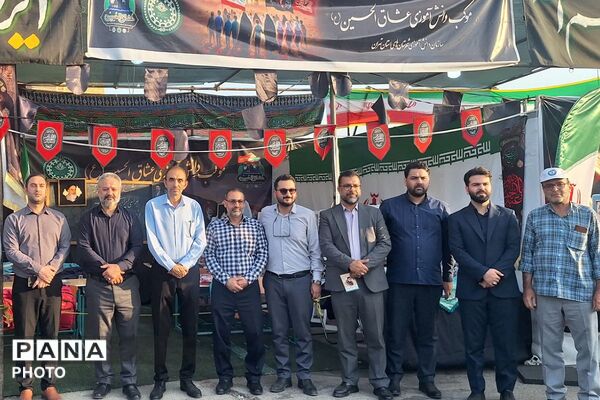 بهارستان دو در مسیر عشق؛ میزبانی فرهنگیان از زائران حسینی در عوارضی پرند