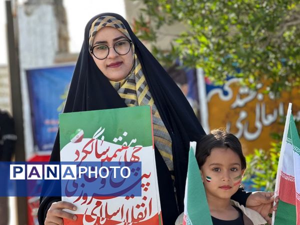 پاسداشت ۴۷ سال ایستادگی و اقتدار