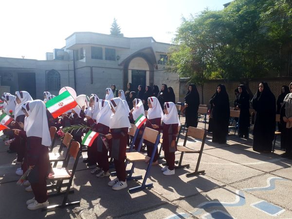 آغاز شروع سال تحصیلی جدید برای کلاس اولی‌ها