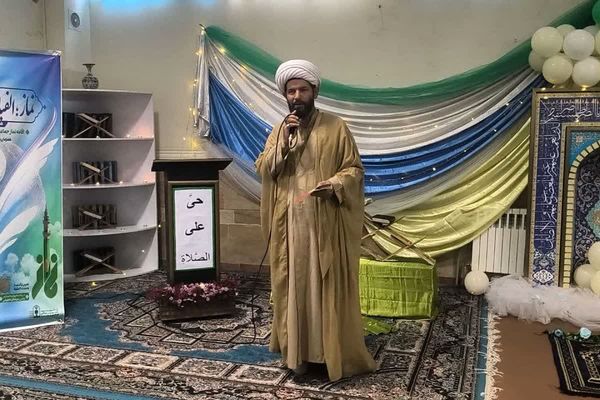 طنینِ نیایش در مدرسه