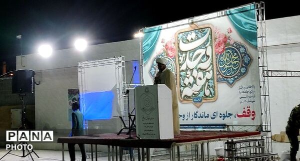 شور میلاد عاشقان اهل‌بیت(ع) در حاجی‌آباد