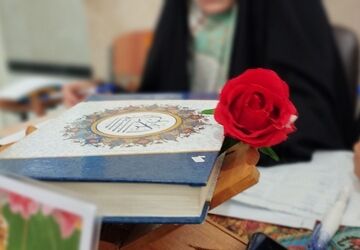 قرآن، صدای آرام خدا