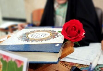 قرآن، صدای آرام خدا