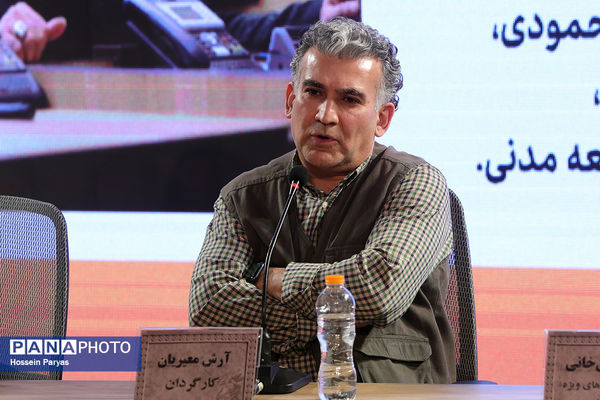 نشست نقد و بررسی فیلم «غبار میمون» در چهل و چهارمین جشنواره ملی فیلم فجر