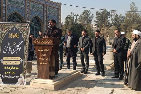 همایش نوگلان فاطمی در قرچک 