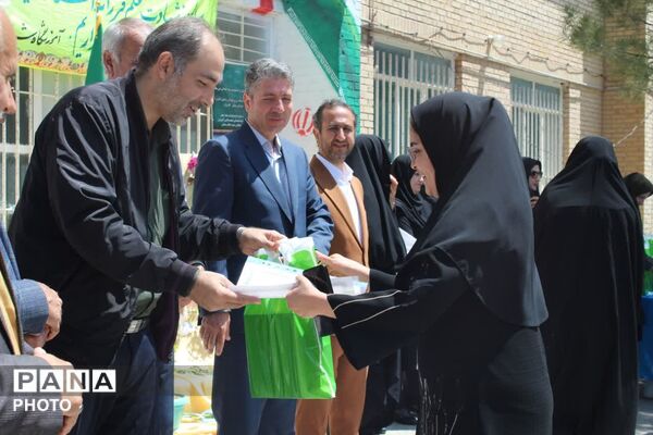 زنگ سپاس معلم در فاروج به صدا در آمد 