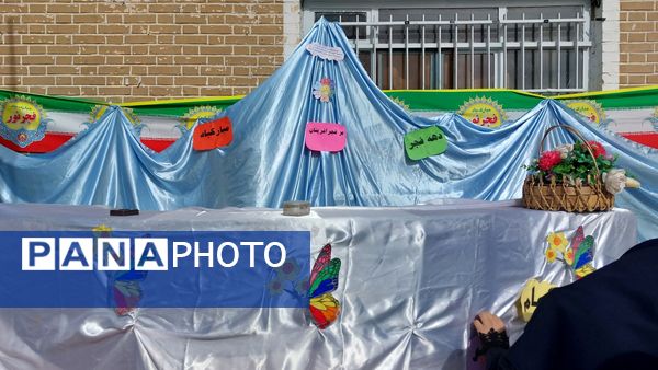  جشن نیمه شعبان و دهه فجر در دبیرستان مستوفی ۲ 